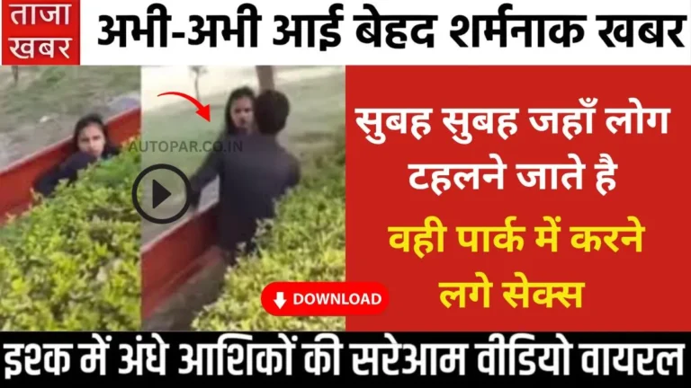 Vivo V49 5G Debuts with Premium Design