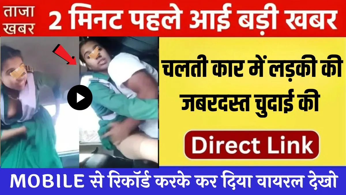 BSNL Daily Connectivity Recharge