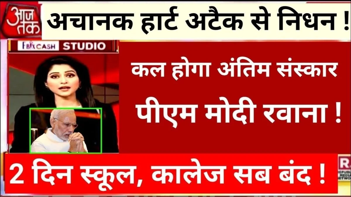 Vivo Y62 5G Officially Launched