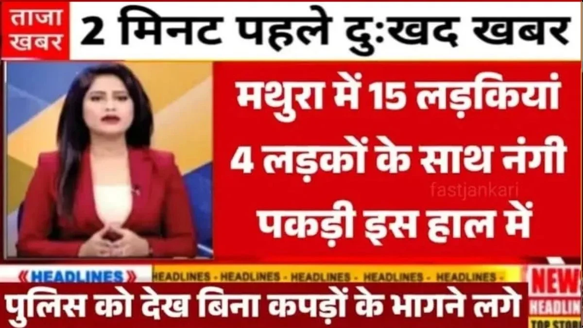 Motorola G112 5G Debuts