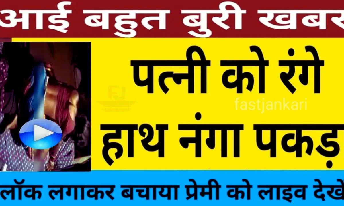 Vivo T23 5G Introduced