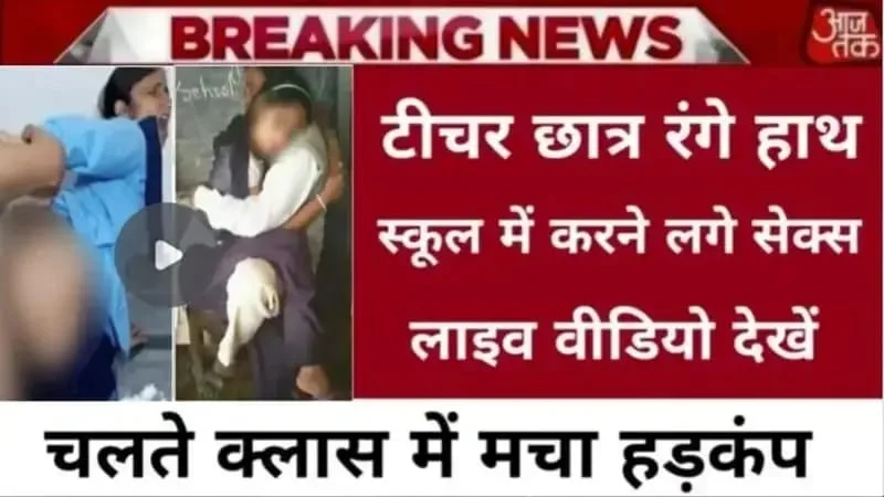 Airtel Reliable Mobile Plan